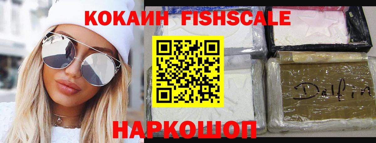 ГАШ Людиново