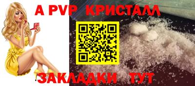 кокаин колумбия Изобильный