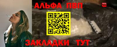 кокаин колумбия Изобильный