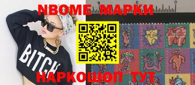 кокаин колумбия Изобильный