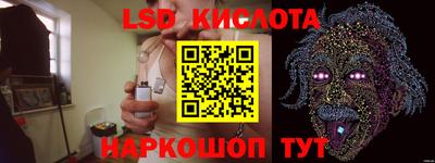 кокаин колумбия Изобильный