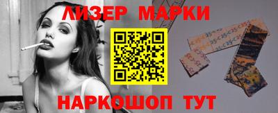 COCAINE Ирбит