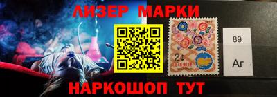 кокаин колумбия Изобильный