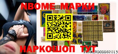 COCAINE Ирбит