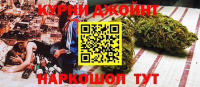 PSILOCYBIN Ипатово