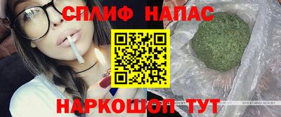 кокаин колумбия Изобильный