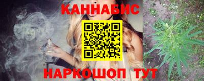 COCAINE Ирбит