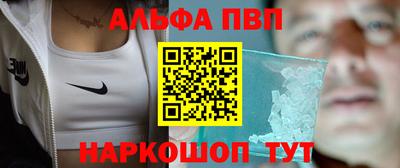 PSILOCYBIN Ипатово