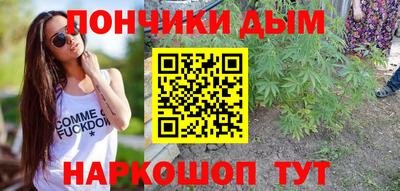 кокаин колумбия Изобильный
