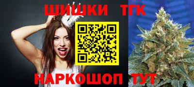 COCAINE Ирбит
