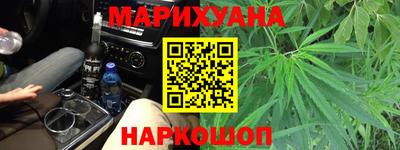 PSILOCYBIN Ипатово
