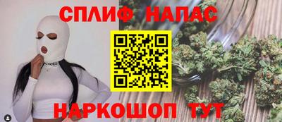 кокаин колумбия Изобильный