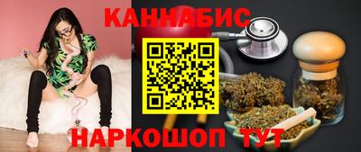PSILOCYBIN Ипатово