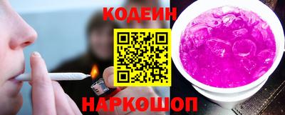 COCAINE Ирбит