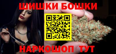 кокаин колумбия Изобильный