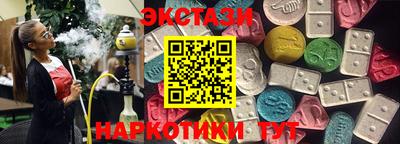 COCAINE Ирбит