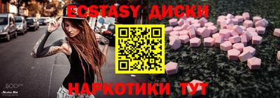 кокаин колумбия Изобильный