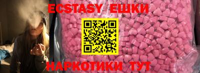 кокаин колумбия Изобильный