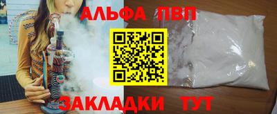 кокаин колумбия Изобильный