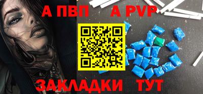 PSILOCYBIN Ипатово