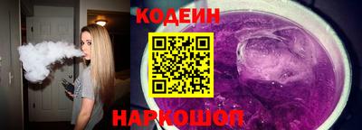 PSILOCYBIN Ипатово