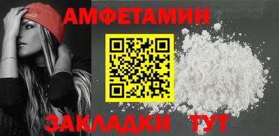 кокаин колумбия Изобильный