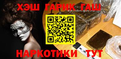PSILOCYBIN Ипатово