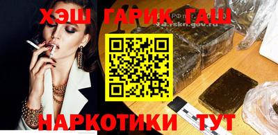 PSILOCYBIN Ипатово