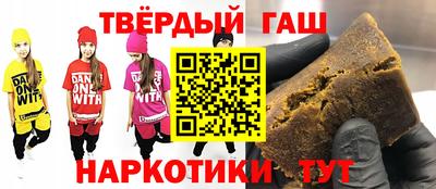 COCAINE Ирбит
