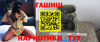 кокаин колумбия Изобильный