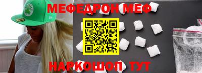 PSILOCYBIN Ипатово