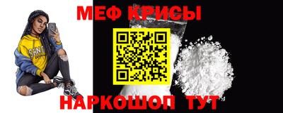 COCAINE Ирбит