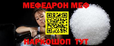 COCAINE Ирбит